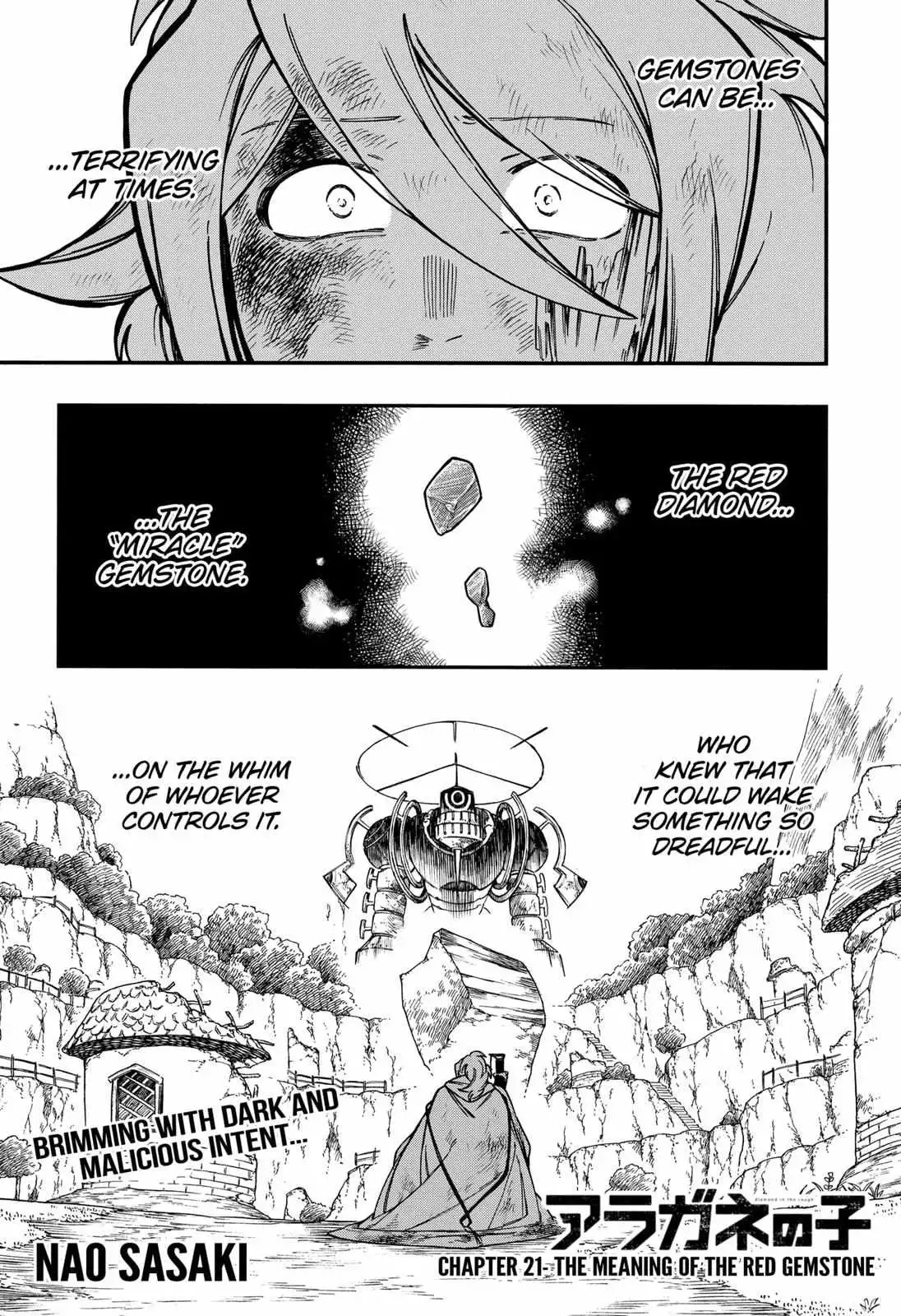 Aragane no Ko Chapter 21 1